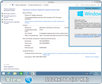   Windows by SmokieBlahBlah 23.10.17