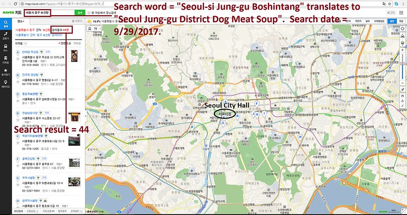 Seoul Jung-gu District, South Korea