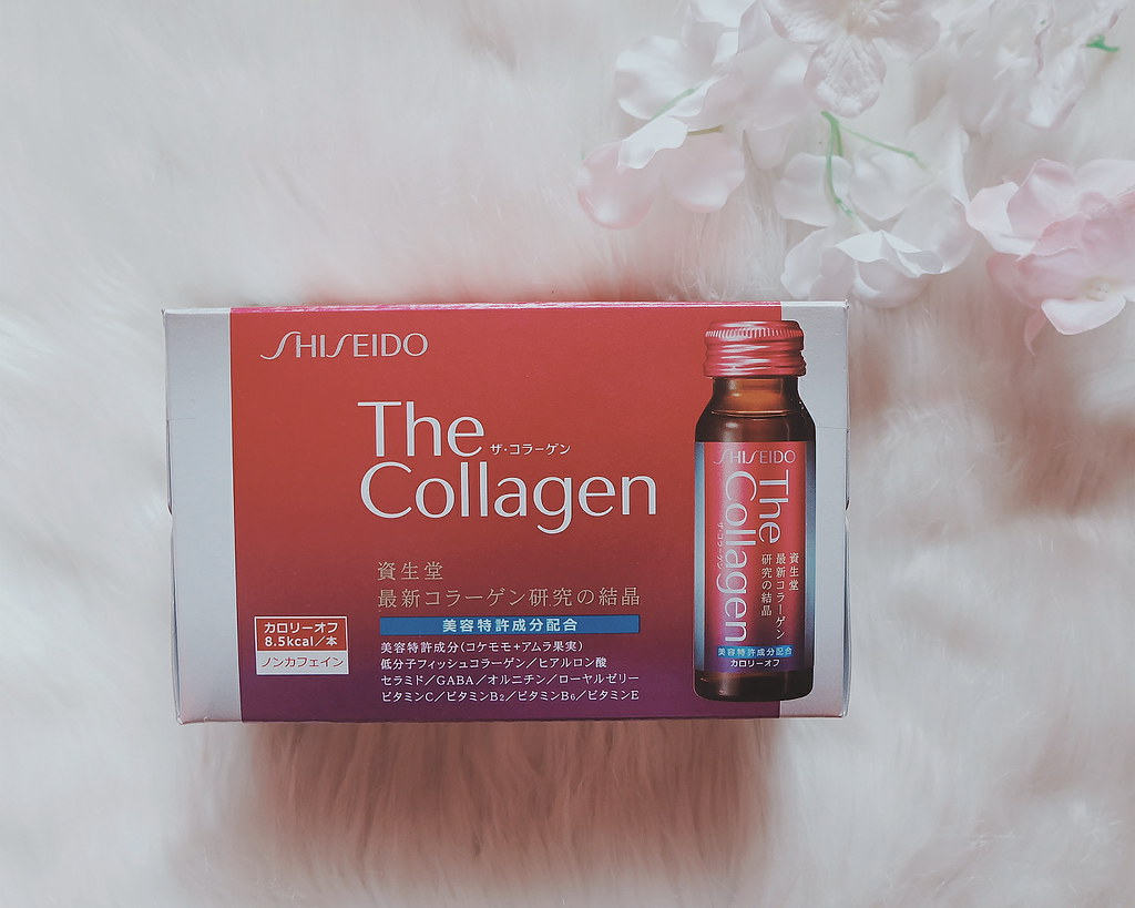 Shiseido The Collagen Philippines Review