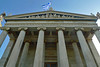Athens - Academy of Athens column