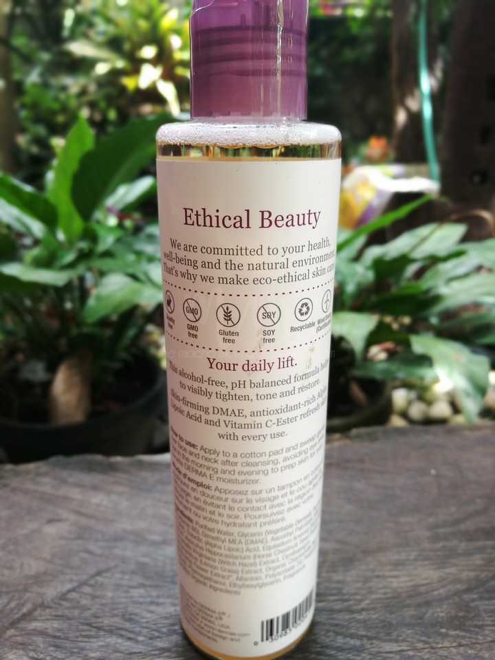 derma-e-review-first-impressions-2