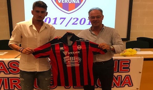 Coppa Veneto: Polisportiva Virtus sconfitta all'esordio dall'Aurora - 0