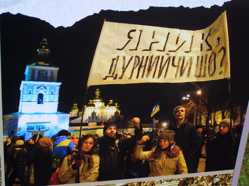Ще не вмерла Украина. Киев 2017 глазами россиянина P8300152
