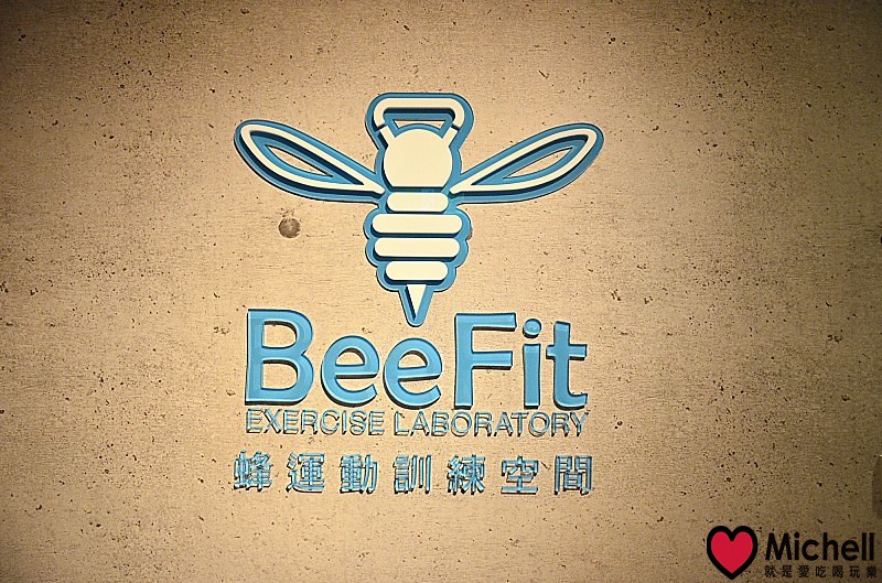 【BeeFit 蜂運動】TRX課程