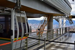 Medellín: Estación La Aurora