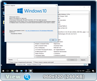 Windows 10 Version 1703 with Update 15063.632