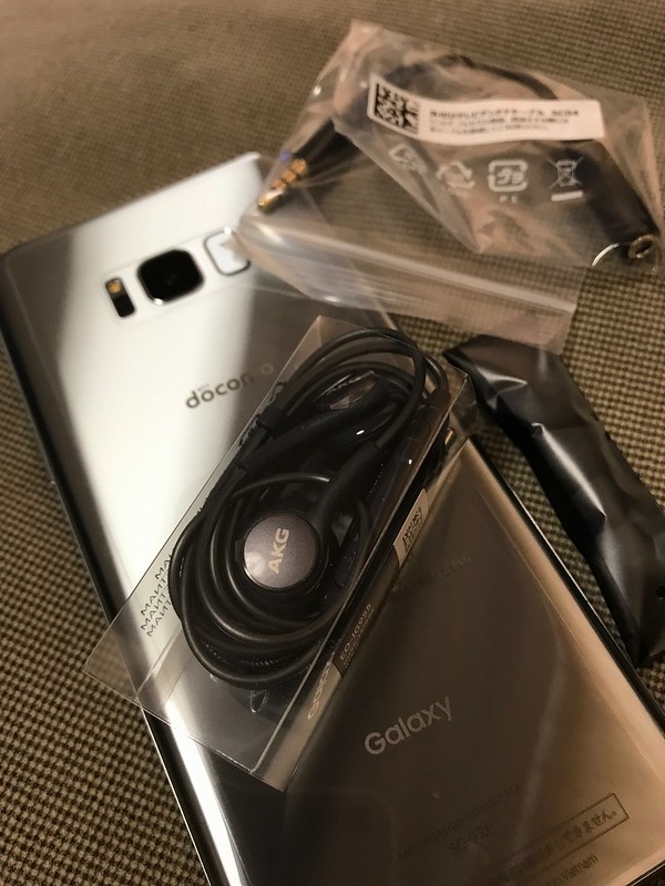 SAMSUNG Galaxy S8+