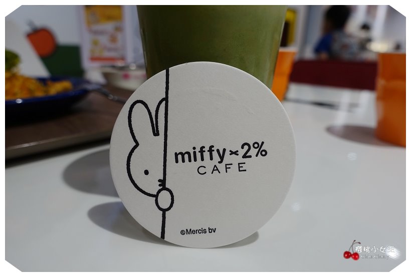 miffy x 2% CAFÉ,親子餐廳,米飛兔,桃園龜山,中和環球,桃園A8捷運站,手作DIY,親子手作,米飛餐廳
