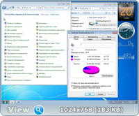 Windows 7 Ultimate SP1 / "MiniLite" / v.4.17 / by naifle