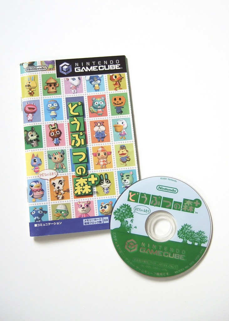 Doubutsu no Mori+ GameCube disc + manual