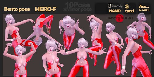 [HD]Bento pose *HERO-F*