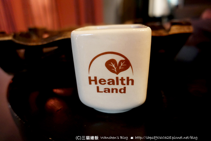 Health Land Asoke