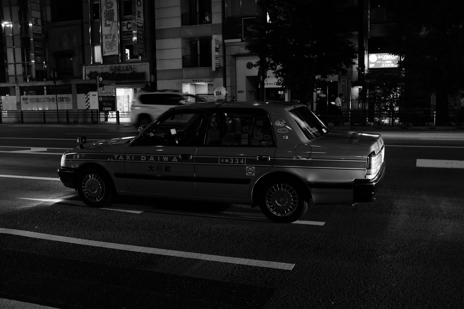 The Akihabara taken by FUJIFILM X100S.