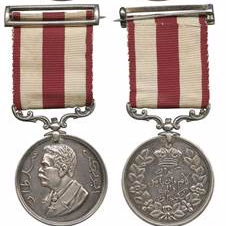 Sultan Abu Baker medal 1886
