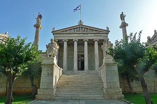 Athens - Academy of Athens front