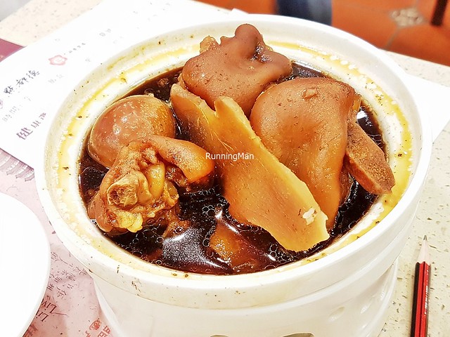 Ba Zhen / 8 Treasures Pork Feet In Vinegar Ginger Sauce