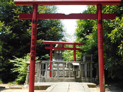 jp-matsue-château-temple (12)