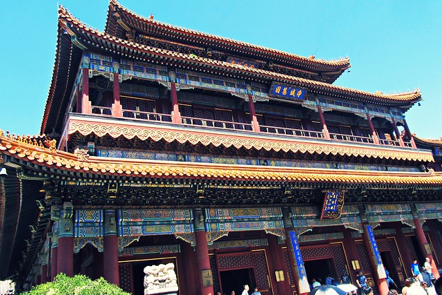 Yonghe Lama Temple