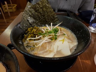 Vegetarian Tofu Ramen from Mr Ramen San