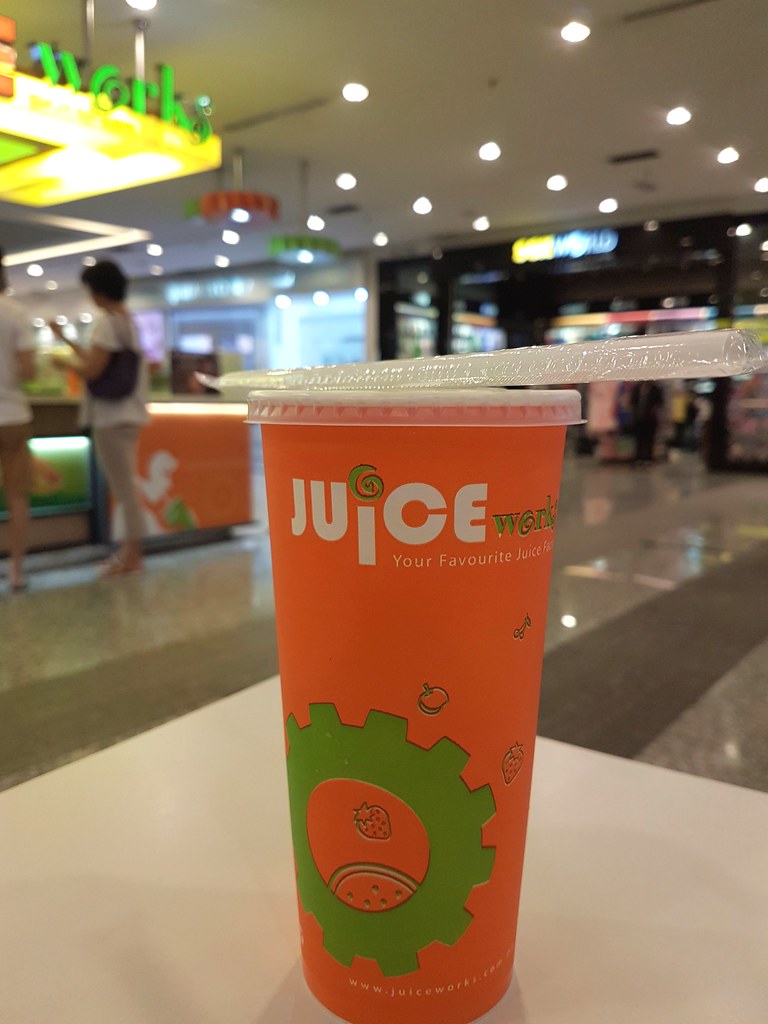 綠色恐龍 Green Dinasour $10.95 @ Juice Works Empire Subang