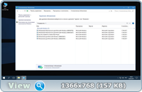 Windows 10 Enterprise LTSB x64 DVD-USB Project By StartSoft 58-59 2017