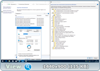 Windows 10 Home/Pro x86/x64 by kuloymin v9.3 (esd)