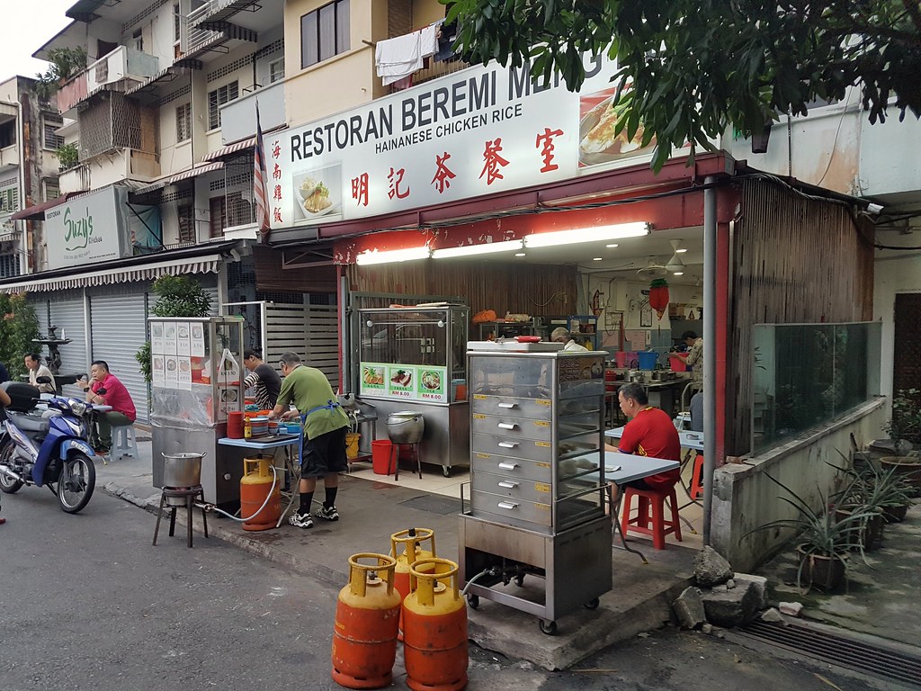 @ 明记茶餐室 KL Buikit Bintang Restoran Beremi Meng Kee