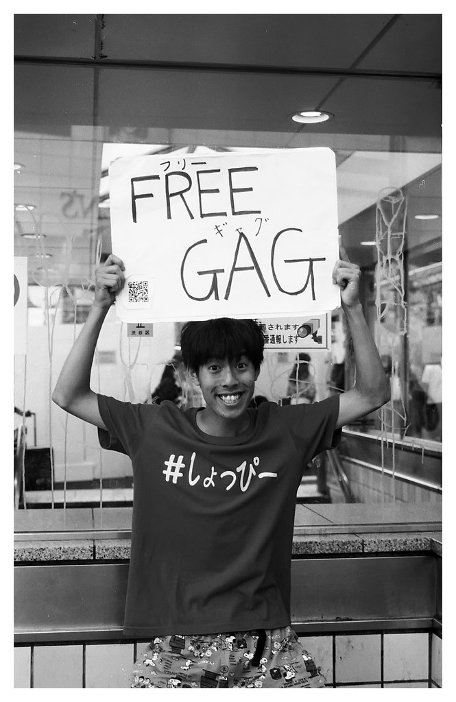 Free Gag.  Gag is innocent