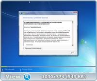 Windows 7 Ultimate SP1 RTM X86 & X64 Full & Lite 2 DVD by putnik