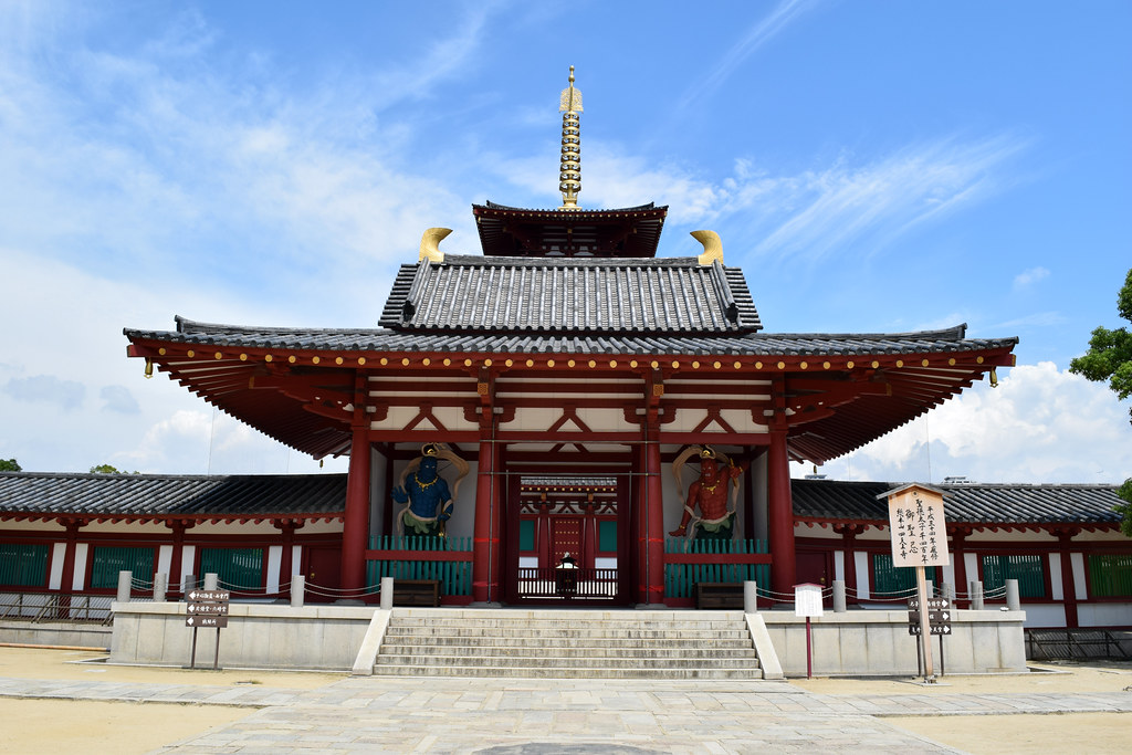 Shitennō-ji Temple Complex - 四天王寺