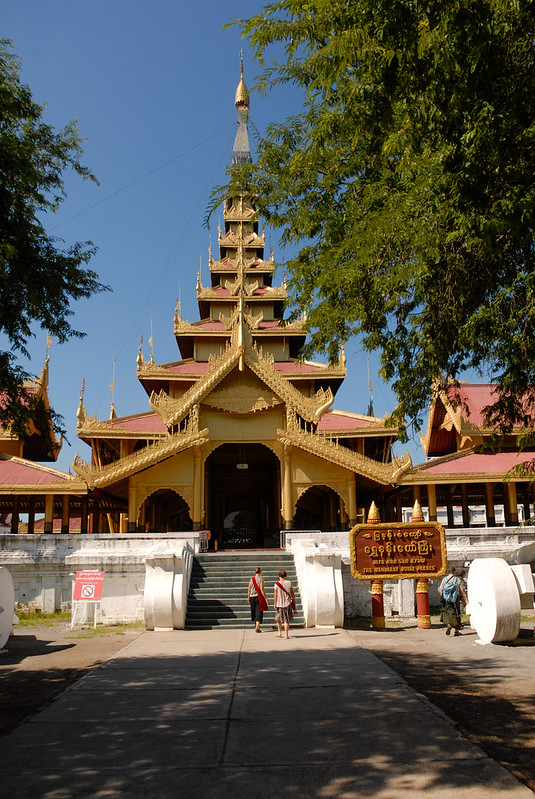 Maynmar: Mandalay, Lago Inle, Bagan, Rangún - Blogs de Myanmar - Día 2. 2015.11.17. Mandalay (6)