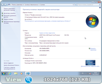   Windows  SmokieBlahBlah 14.09.17