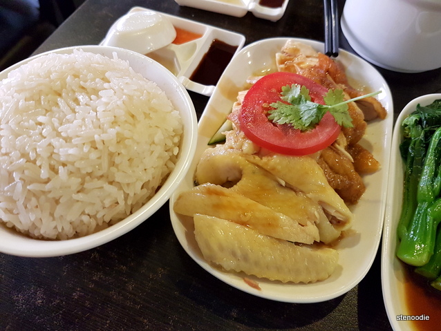 Oily rice and chicken