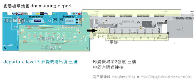 廊曼機場地圖
