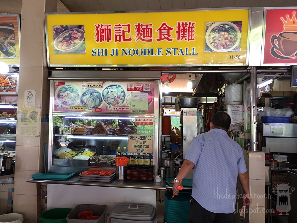 shi ji noodle stall,singapore,duck noodle,seah im food centre,food review,鸭面,獅記麵食攤,2 seah im road,