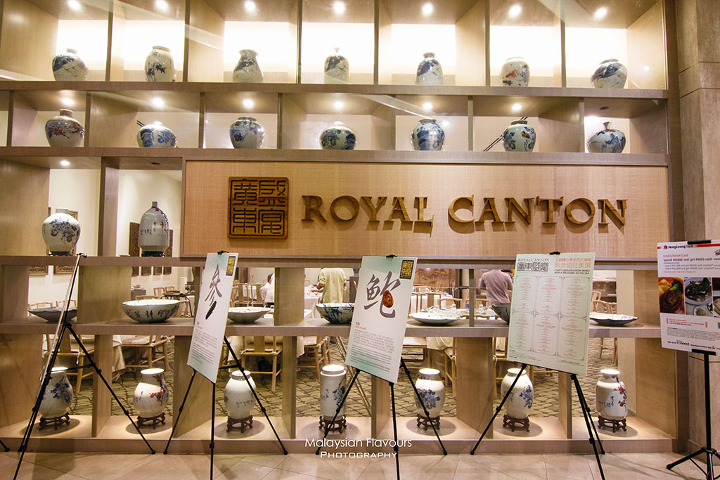 Royal Canton Damansara City Mall