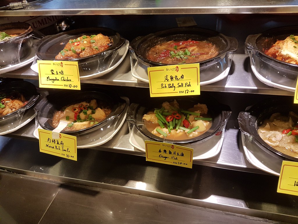 越南猪脚煲 Vietnam sour and spicy pork leg $12 @ Brunch Kitchen KL Wisma Cosway