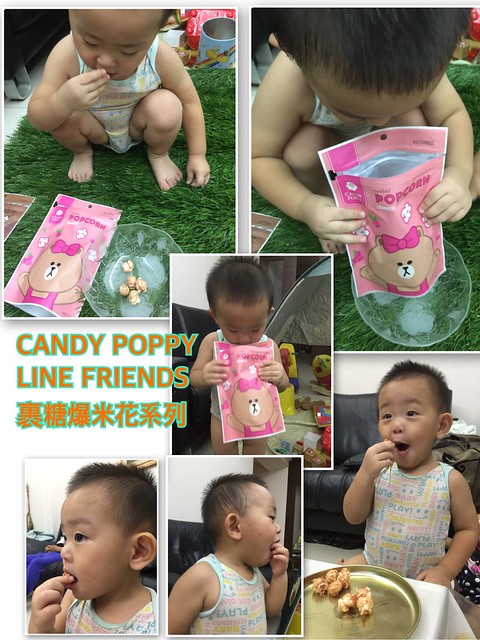 CANDY POPPY - LINE FRIENDS裹糖爆米花系列