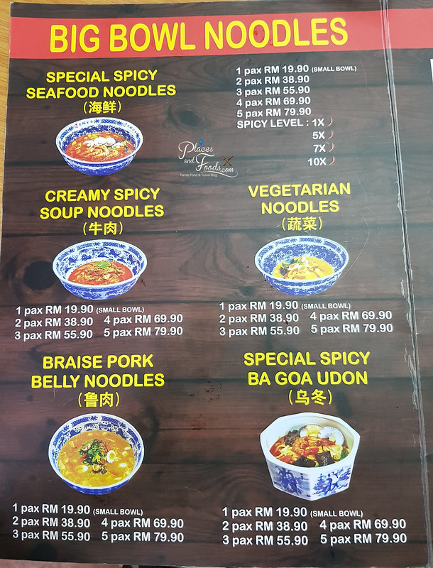 penang big bowl menu