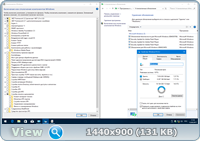 Windows 10 Home/Pro x86/x64 by kuloymin v9.3 (esd)