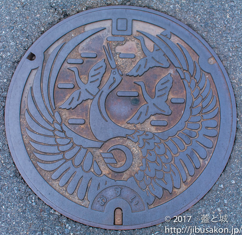 shirotori-manhole