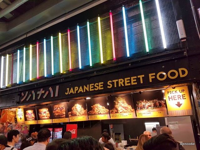 Japanese Street Food