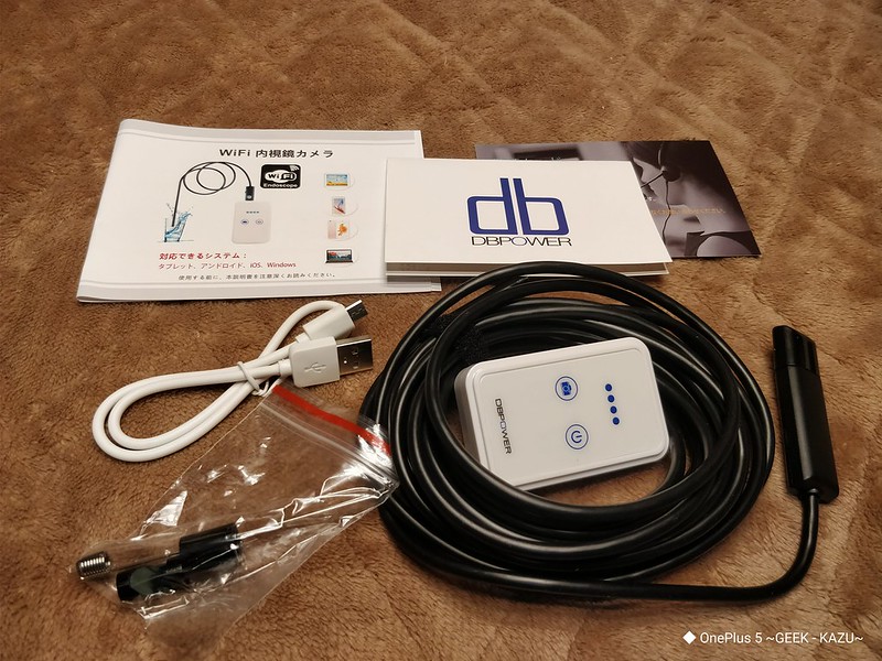 DB POWER WIFI USB 内視鏡09