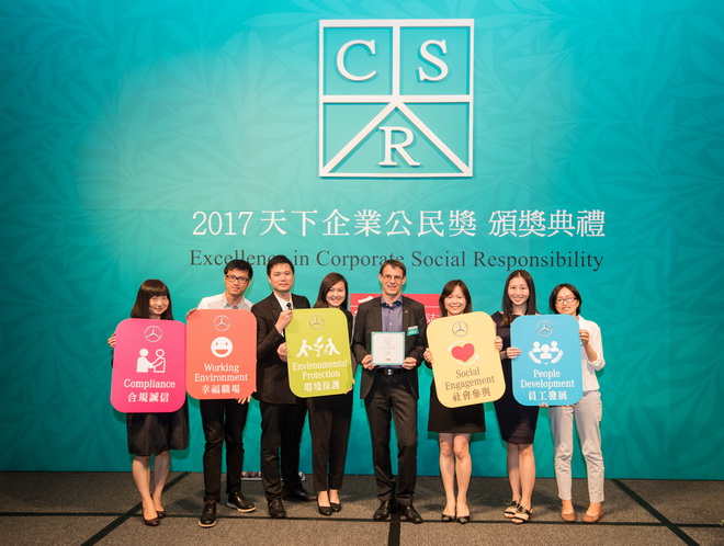 台灣賓士CSR計畫分為五大範疇：員工發展、幸福職場、合規與誠信、社會參與及環境保護，每個範疇都扮演著傳遞CSR價值的重要角色