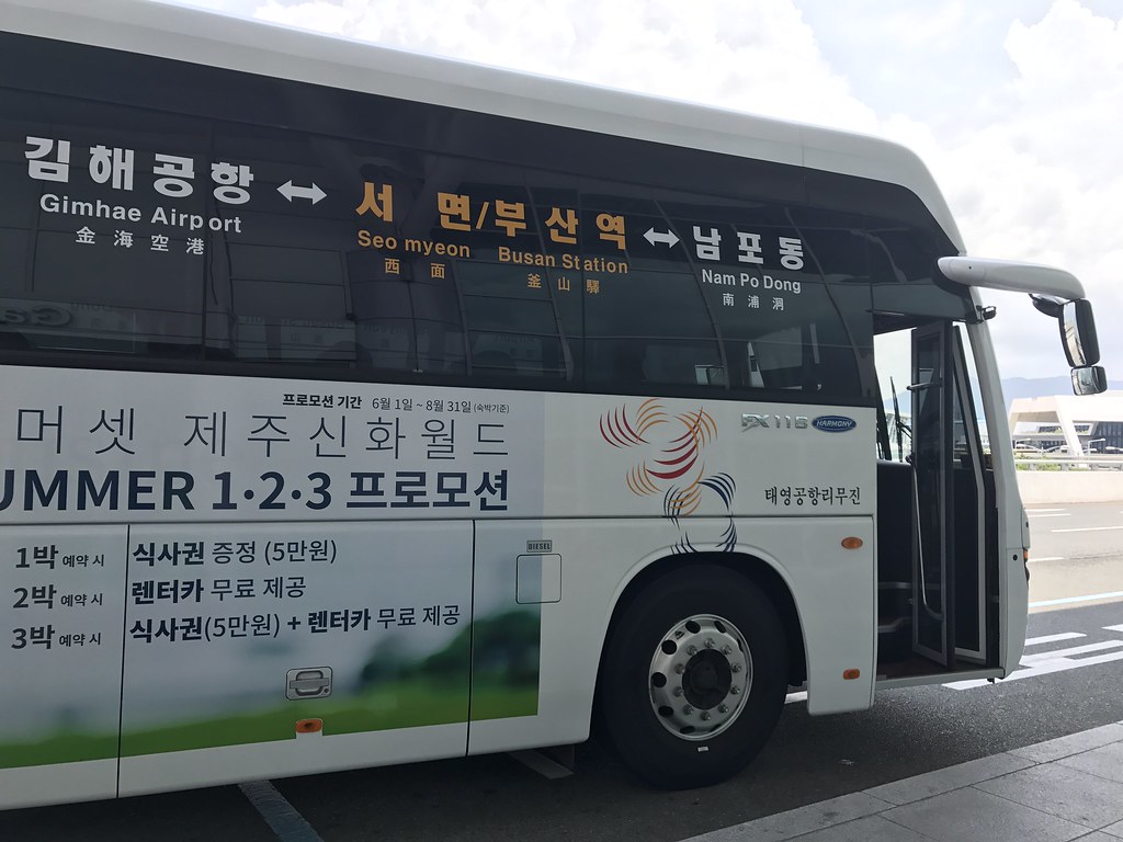 gimhae-airport-limousine-bus.jpg