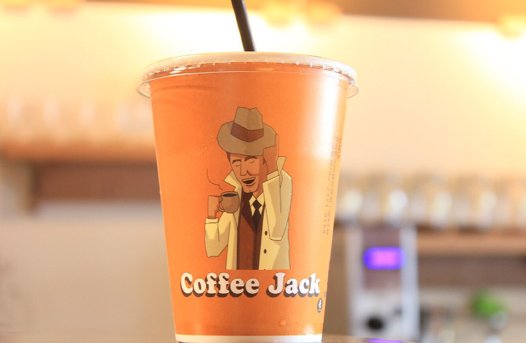 Coffee jack