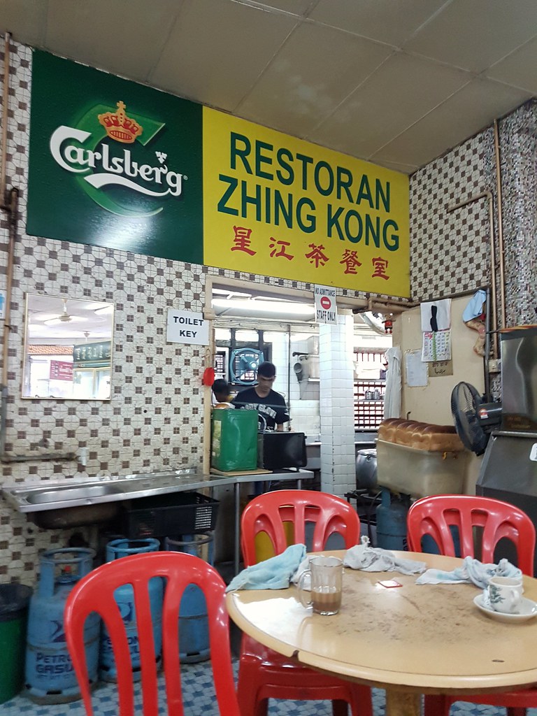 @ 星江茶餐室 Restoran Zhing Kong 6am-5pm at KLJalan Jang Kasturi (Pasar Seni LRT exit)