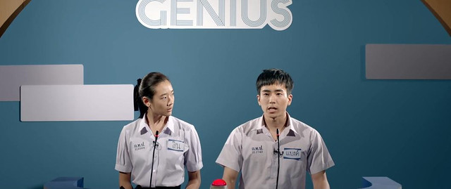 Bad Genius Movie Still 5