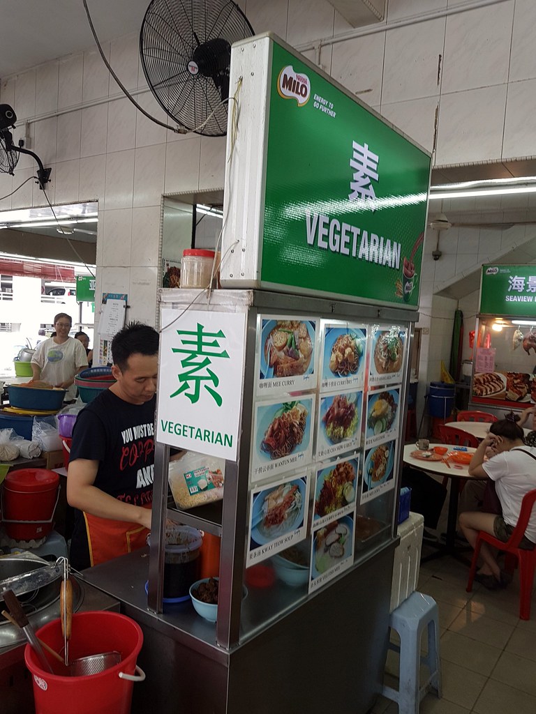 @ 新星光茶餐室 Restoran New Sin Kong USJ 10 (previously 好地点茶餐室 Hoe Dei Dim, change boss 1 week ago)