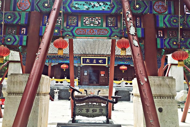 Yunju Temple - Beijing - China